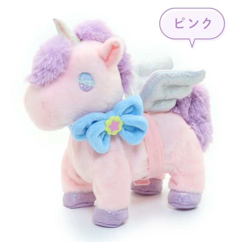 日本Usamomo 萌兔桃桃-家家酒 一起去散步 飛翔獨角獸 桃色