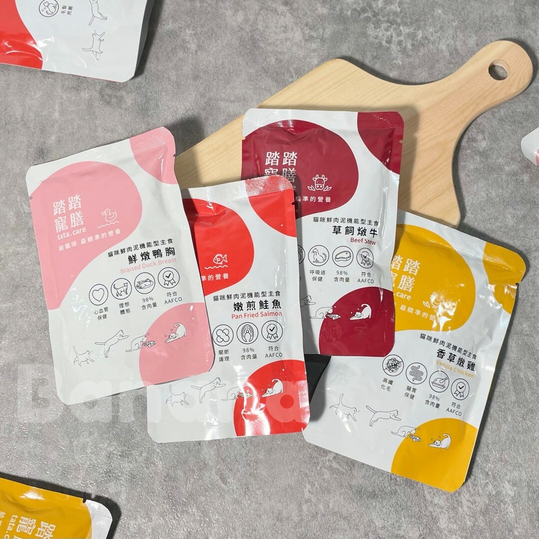 tata.care 踏踏寵膳｜貓咪主食餐包