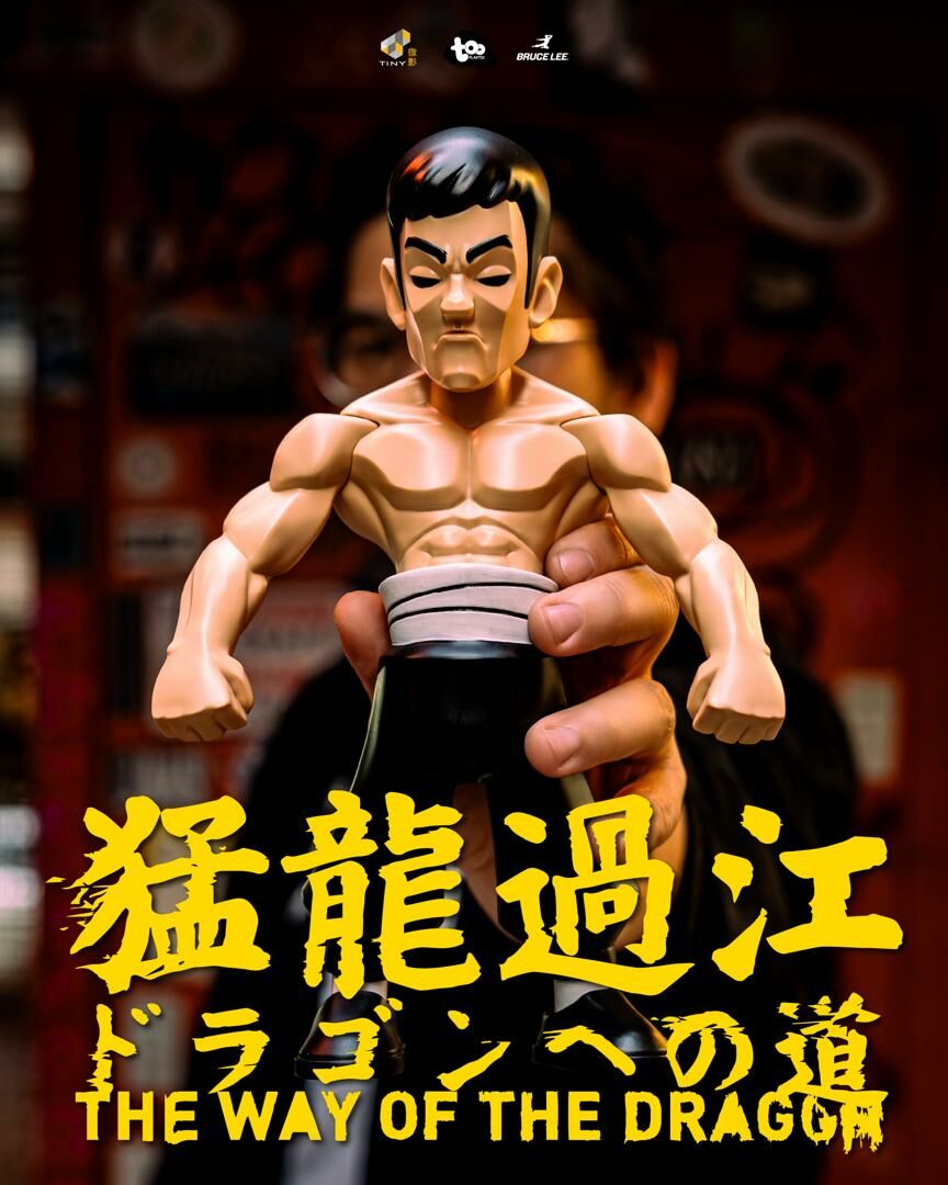 The Way Of The Dragon-Bruce Lee 猛龍過江-李小龍