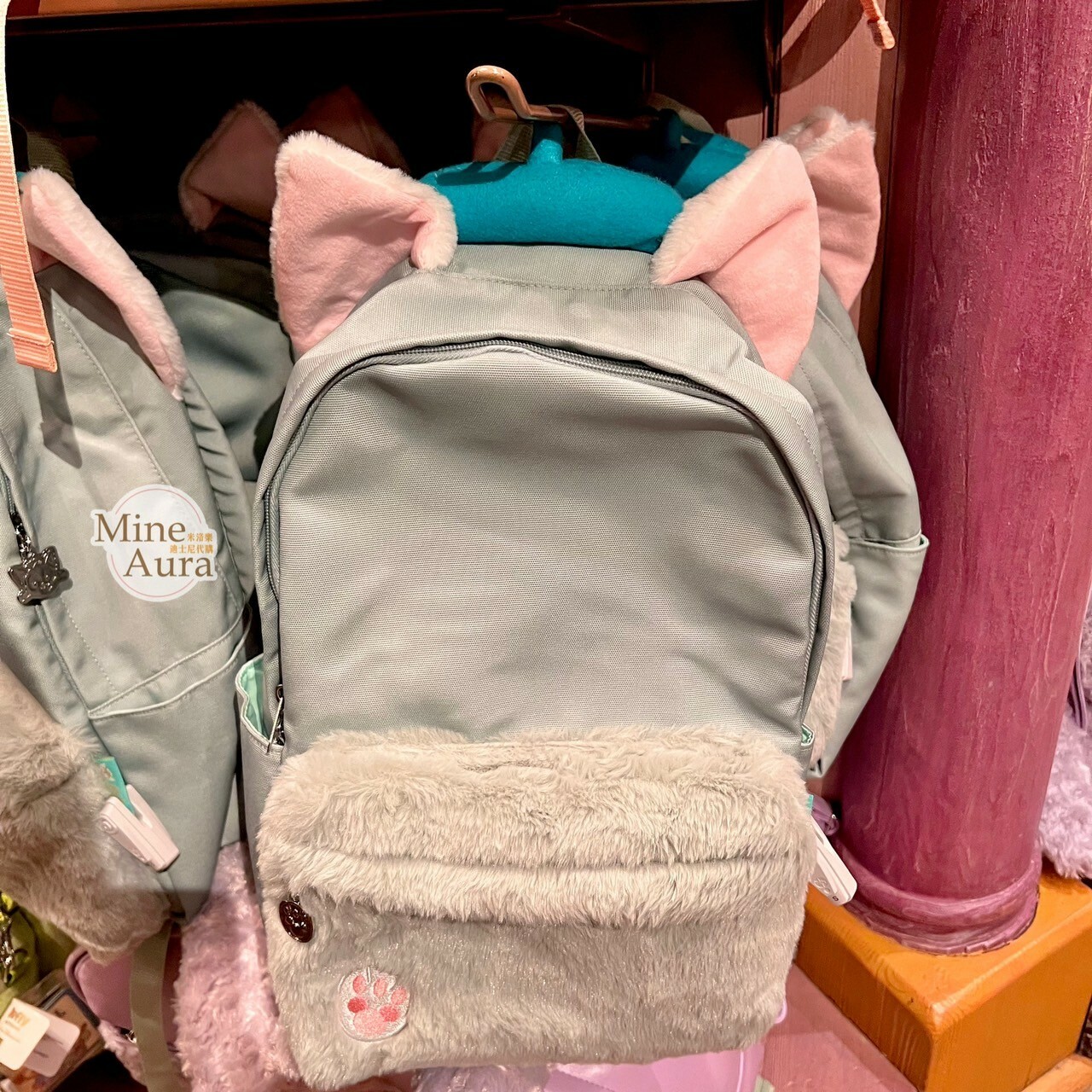 傑拉托尼 畫家貓 Gelatoni 絨毛立體耳朵 造型 後背包 雙肩包 -香港迪士尼樂園