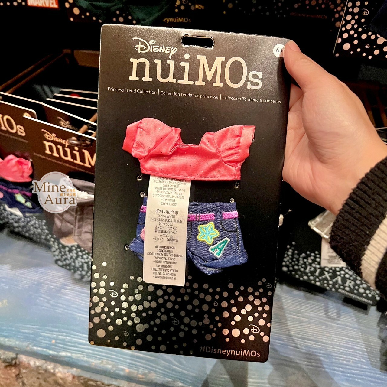 nuiMOs 桃紅上衣 星星刺繡A字牛仔褲 造型服裝 (無娃娃) -香港迪士尼樂園