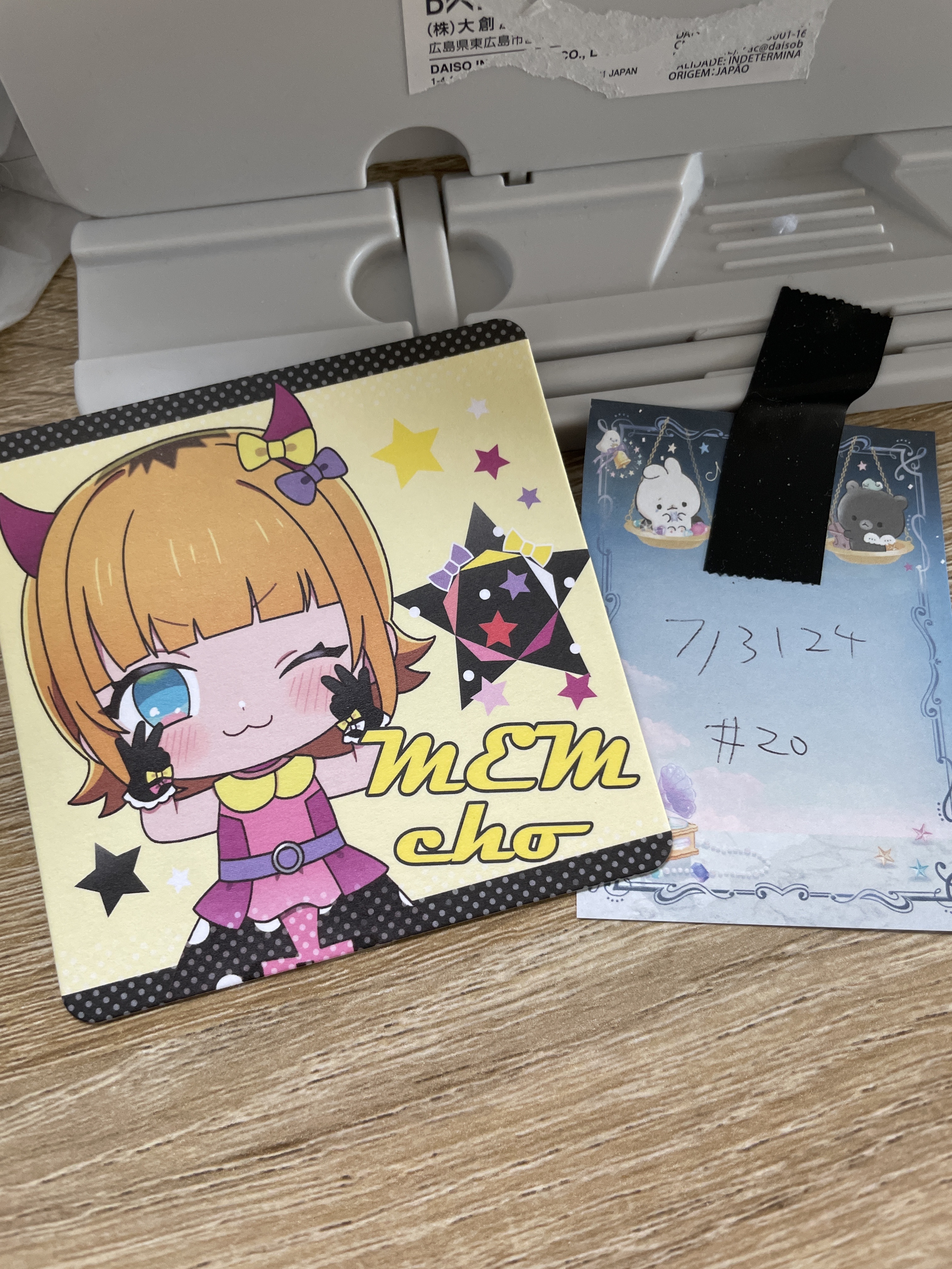 我推的孩子 MEMCHO 杯墊#20