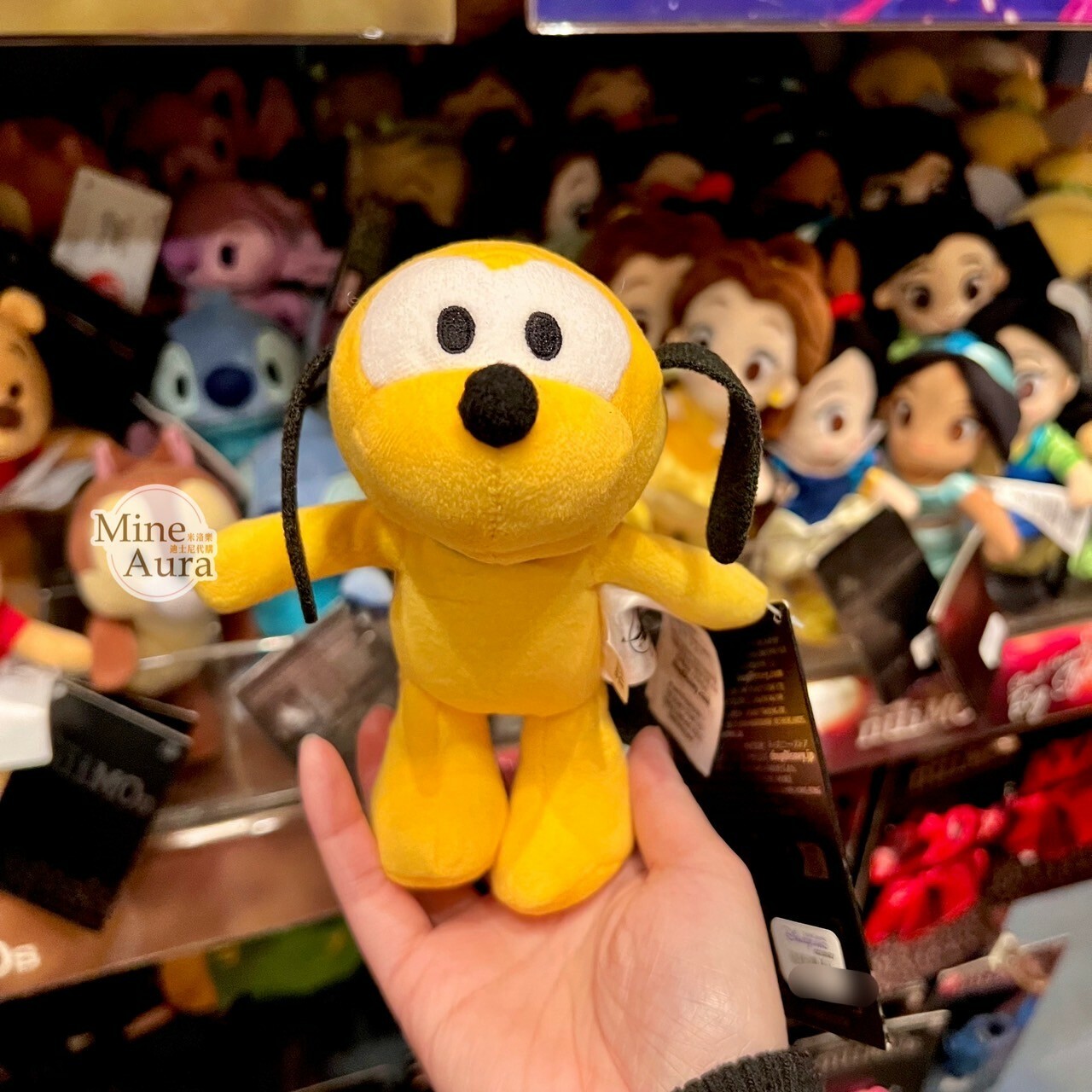 nuiMOs 布魯托 Pluto 可動關節 絨毛 娃娃公仔 -香港迪士尼樂園