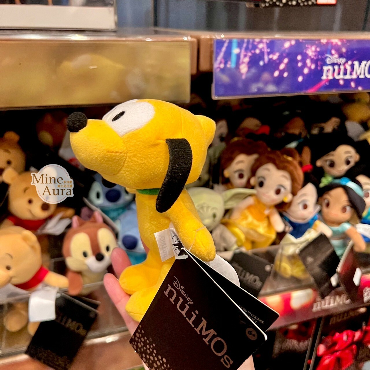 nuiMOs 布魯托 Pluto 可動關節 絨毛 娃娃公仔 -香港迪士尼樂園