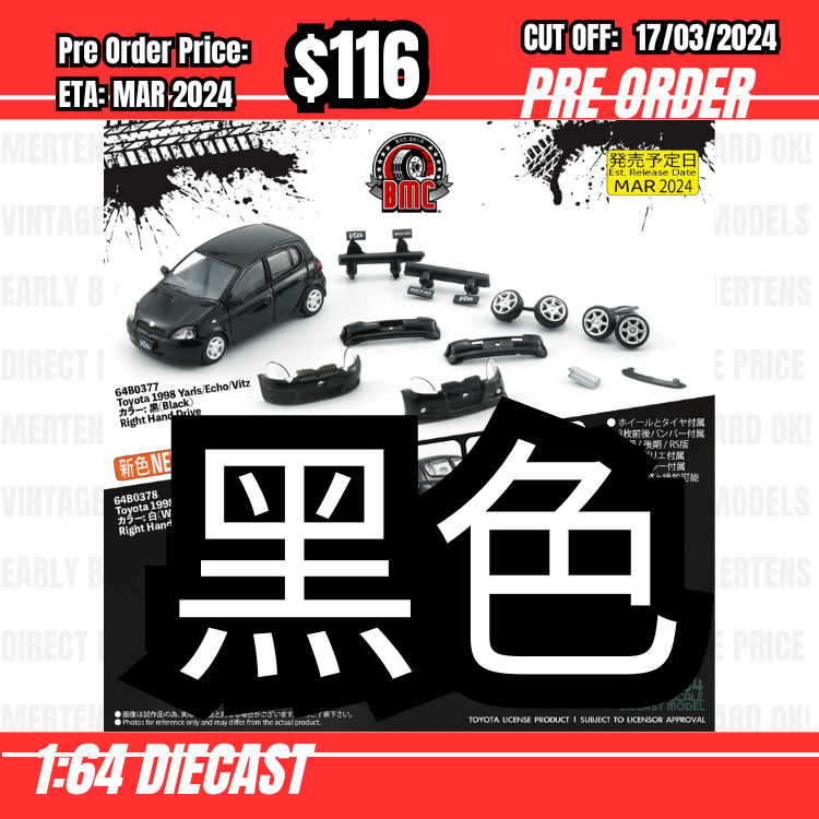 PO-$116 * BM Creations * 1:64 Toyota 1998 Yaris / Echo / Vitz 5 doors -Black  (RHD) [OD07/03]