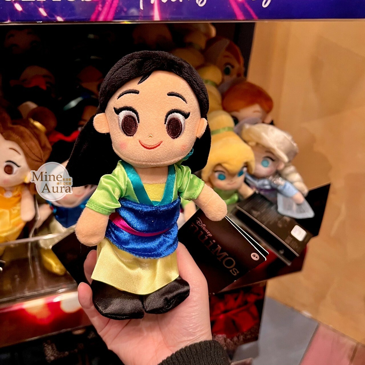 nuiMOs 花木蘭 Mulan 可動關節 絨毛 娃娃公仔 -香港迪士尼樂園