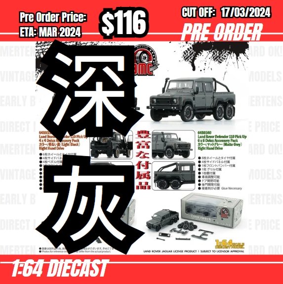 PO-$116 * BM Creations * 1:64 Land Rover 2016 Defender 110 Pick Up -6x6 Acc Pack - Dark Grey Silver (RHD) [OD07/03]