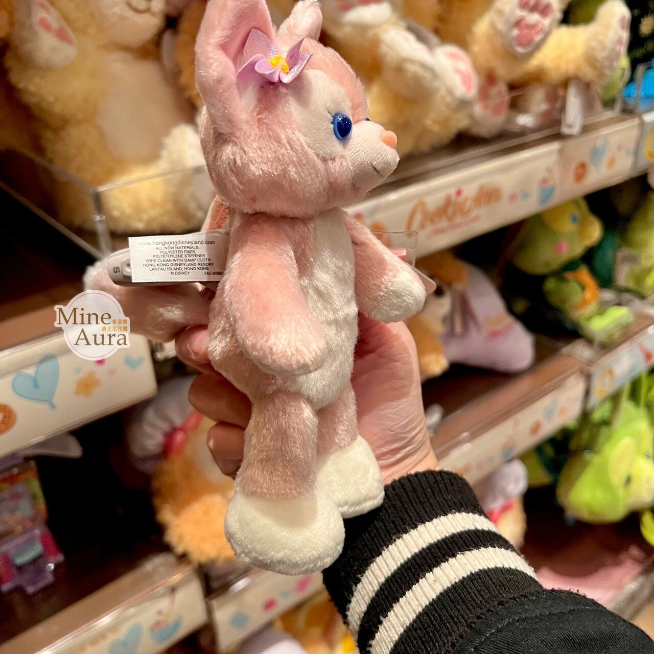 玲娜貝兒 Lina bell 可擺姿勢 絨毛 娃娃公仔 -香港迪士尼樂園