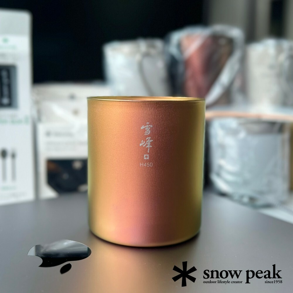 Snow Peak 雪峰鈦金屬鈦雙層杯 450ml - 特別版
