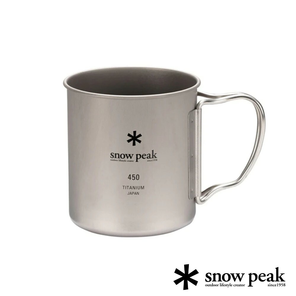 Snow Peak 鈦金屬單層杯 450ml