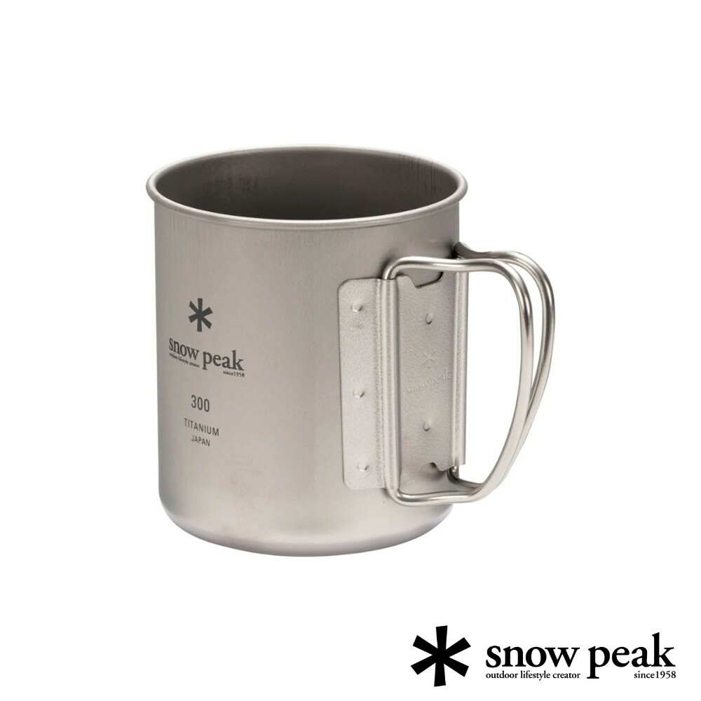 Snow Peak 鈦金屬單層杯 300ml