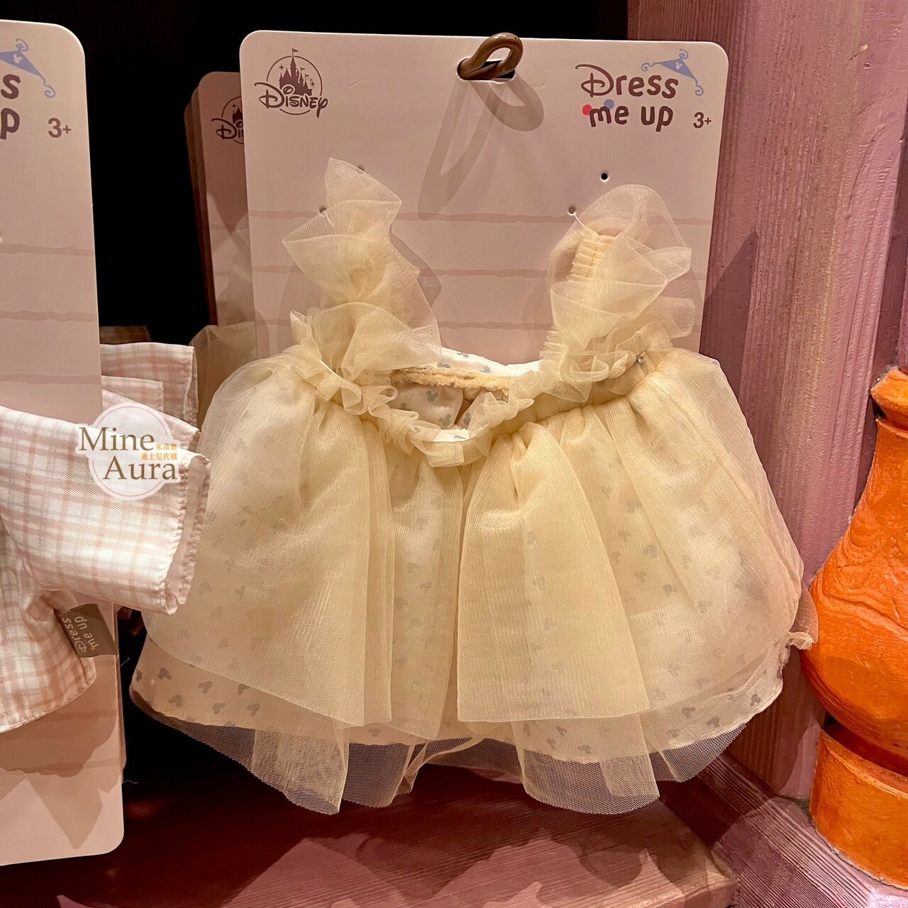 Dress me up 系列 達菲 Duffy 與好友們 S號娃娃 雪紡吊帶洋裝 造型服裝 (無娃娃) -香港迪士尼樂園