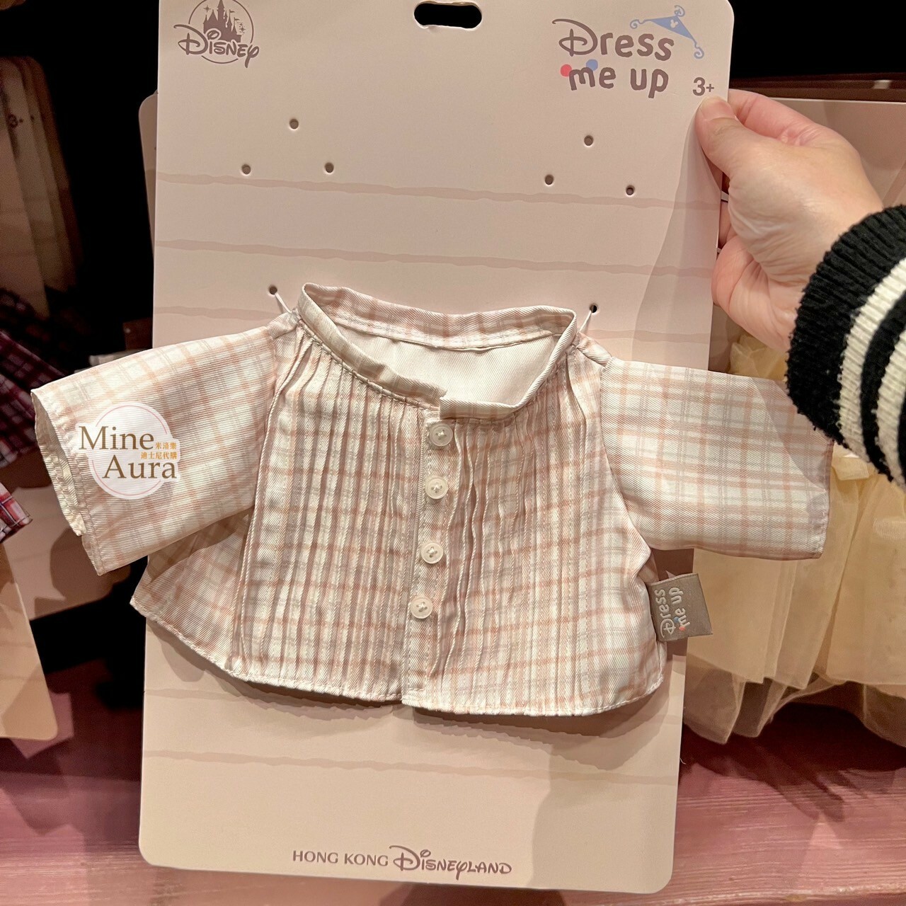 Dress me up 系列 達菲 Duffy 與好友們 S號娃娃 格紋上衣 造型服裝 (無娃娃) -香港迪士尼樂園