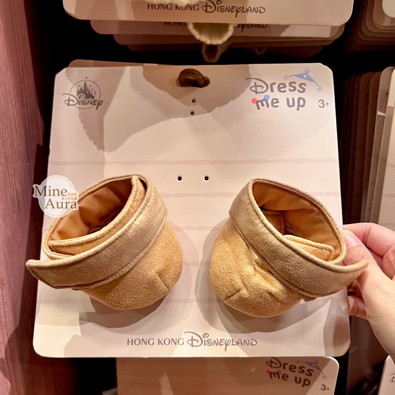 Dress me up 系列 達菲 Duffy 與好友們 S號娃娃 米奇頭圖案鞋子 造型配件 (無娃娃) -香港迪士尼樂園