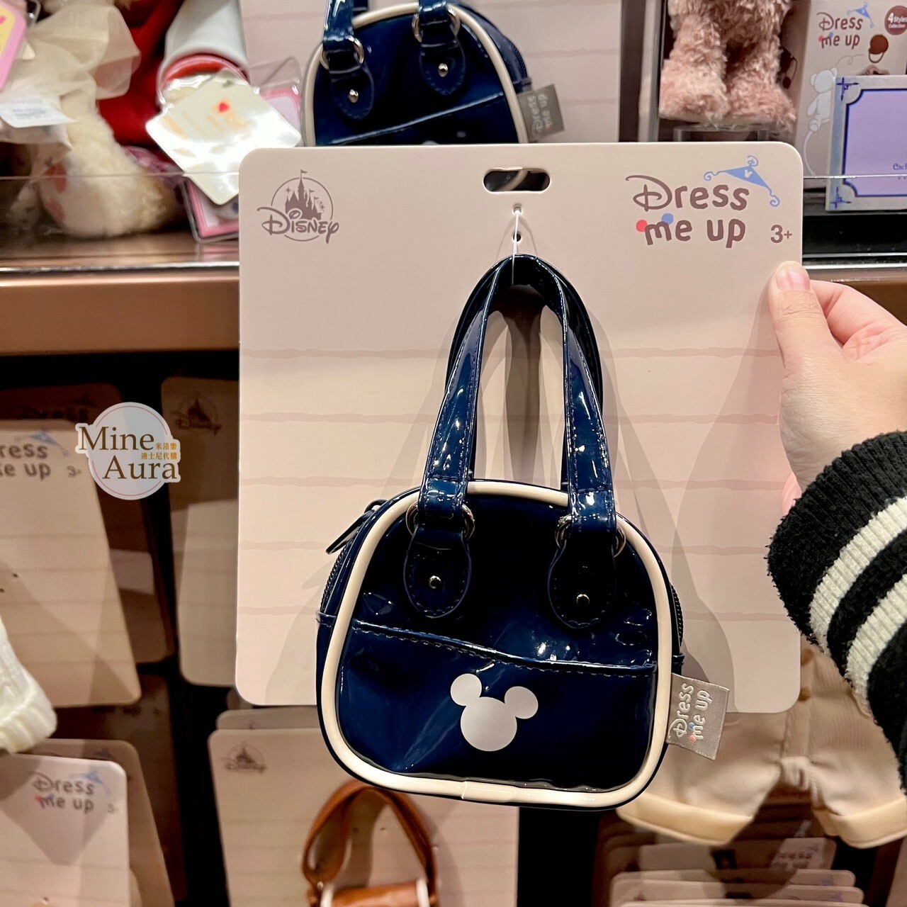 Dress me up 系列 達菲 Duffy 與好友們 S號娃娃 米奇頭深藍色手提包 造型配件 (無娃娃) -香港迪士尼樂園
