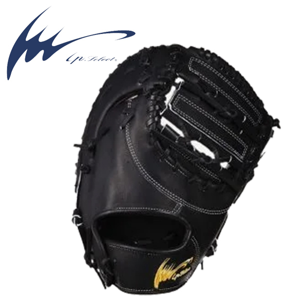 Ip select KIP LEATHER COLLECTION  硬式ファーストミット Ip.015-K