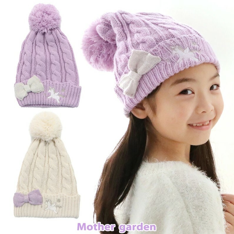 【日本Mother Garden】針織帽 獨角獸 紫／白