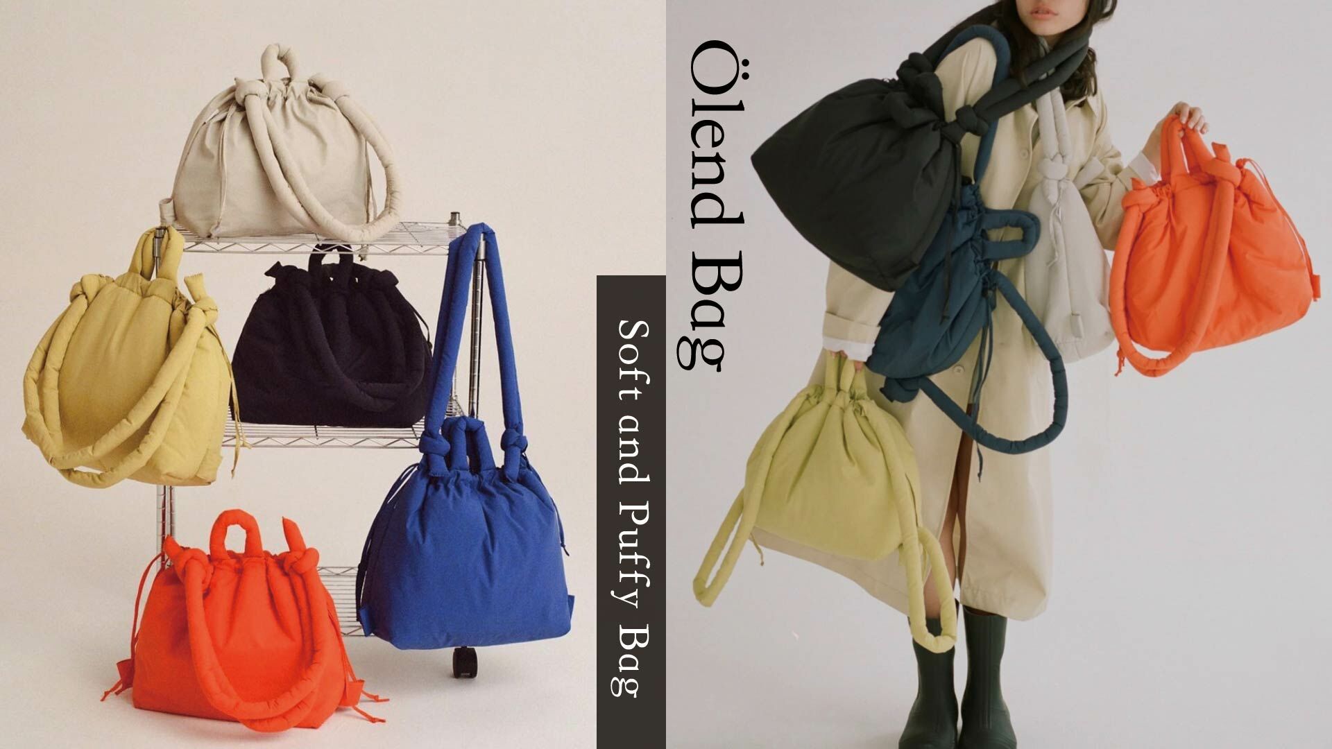 olend,蓬蓬包,空氣包,西班牙包包,包控,肩背包,後背包,Ona,Ona bag,