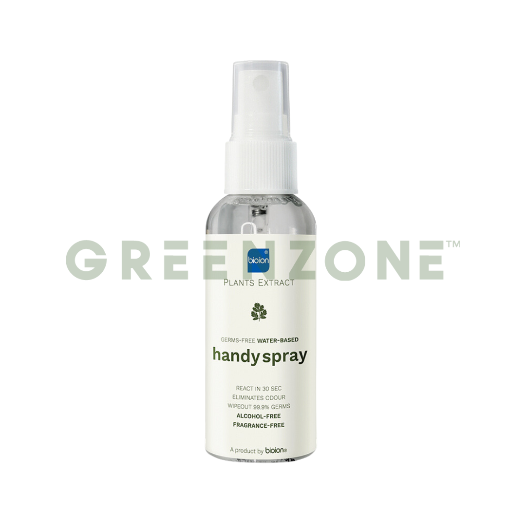 GZ LIVE PROMO BIOION HAND & BODY SANITIZER 60ML COMBO