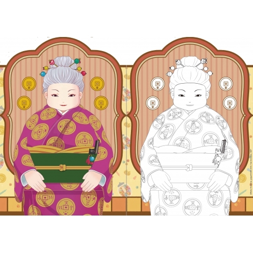 《 神奇柑仔店 》 小畫家造型貼畫