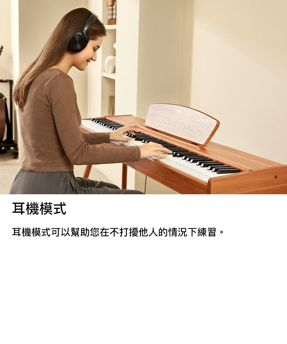 Donner DDP-80 數位鋼琴