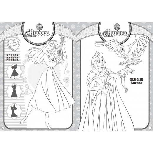 《 Disney 迪士尼 公主 》 8色花瓣蠟筆畫 迪士尼公主