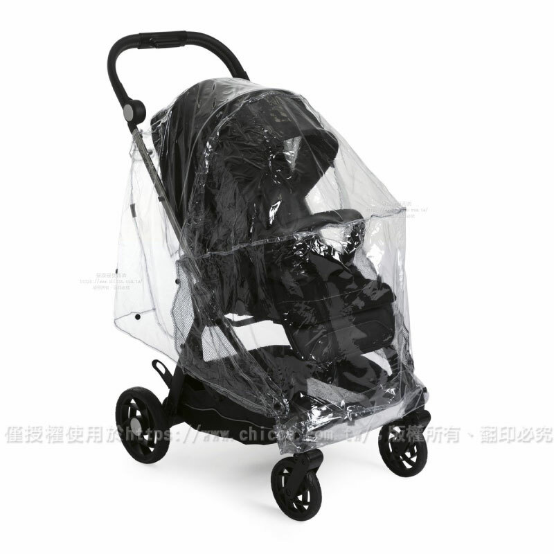 推車雨罩(全車款通用)