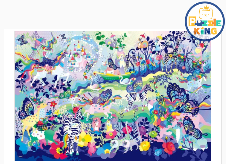 像雨一樣落下的碎片