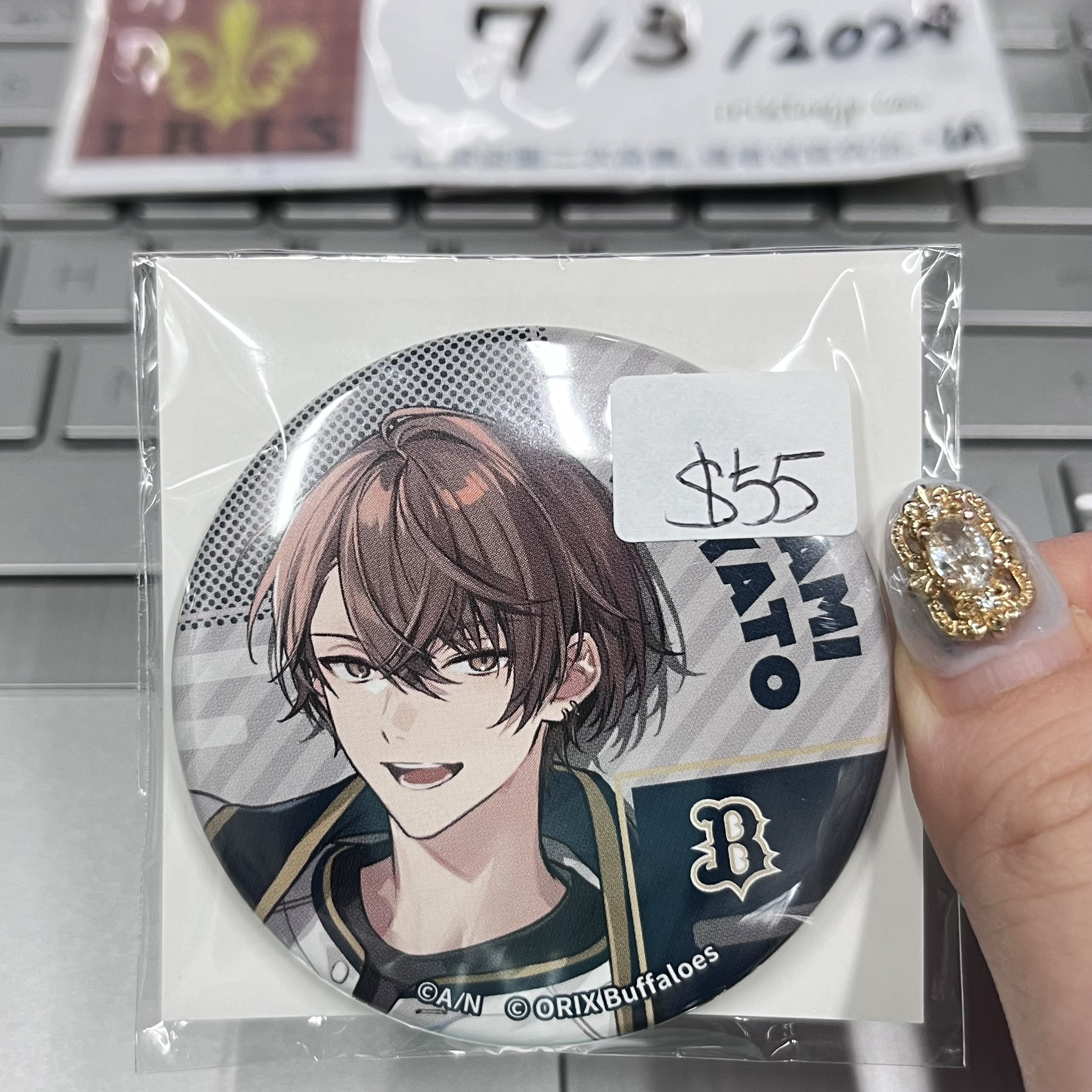 彩虹社 加賀美 襟章 rm