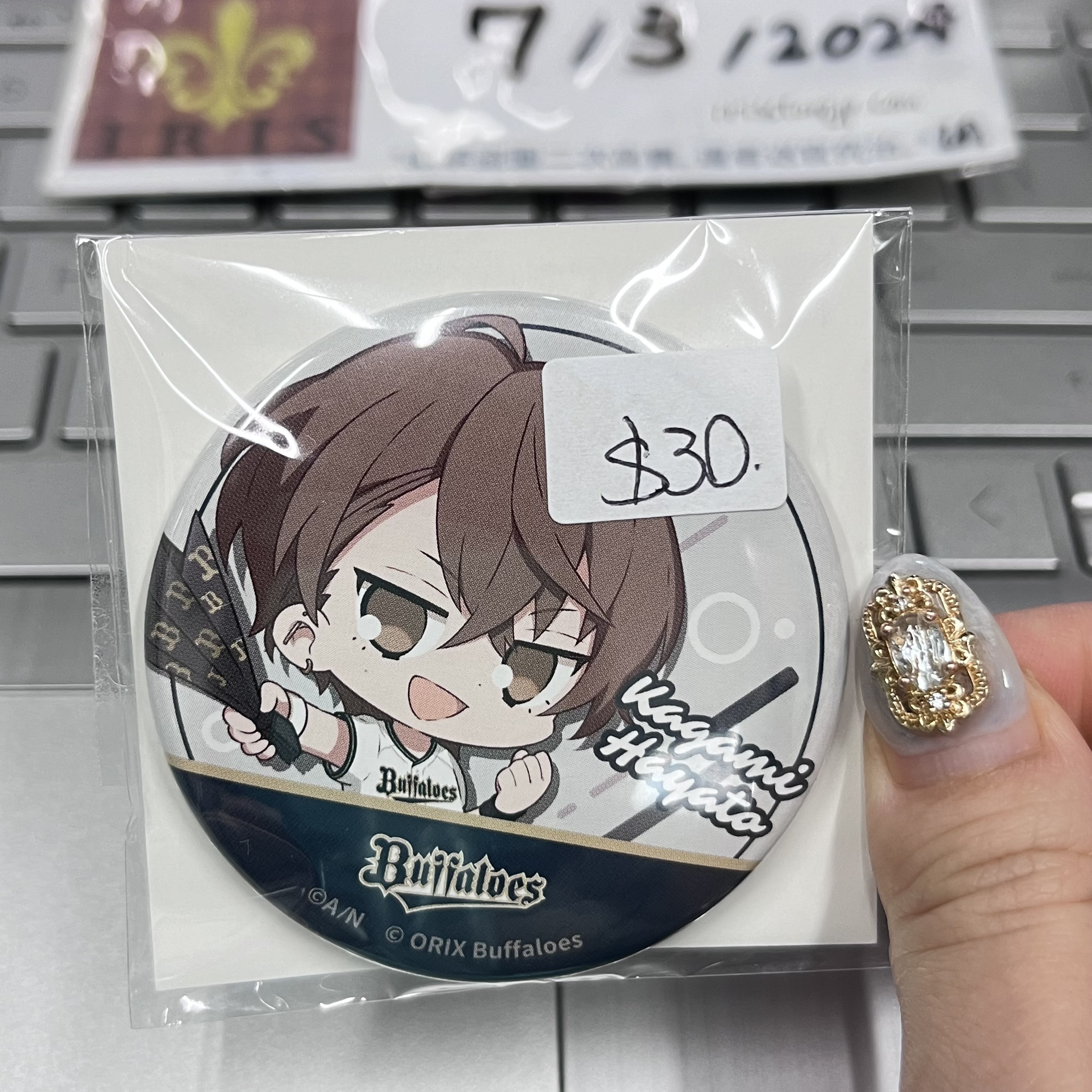 彩虹社 加賀美 襟章 rm