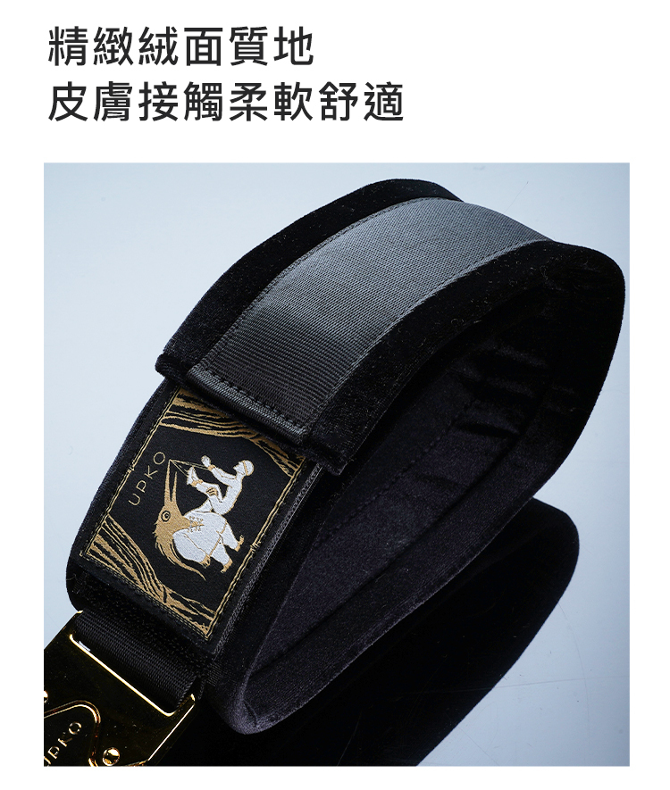 UPKO 卡扣組合 手腳頸腿7件束縛套裝