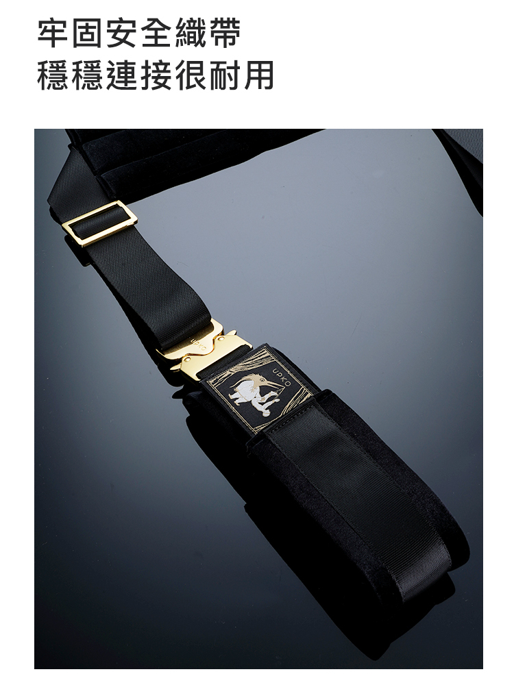 UPKO 卡扣組合 手腳頸腿7件束縛套裝