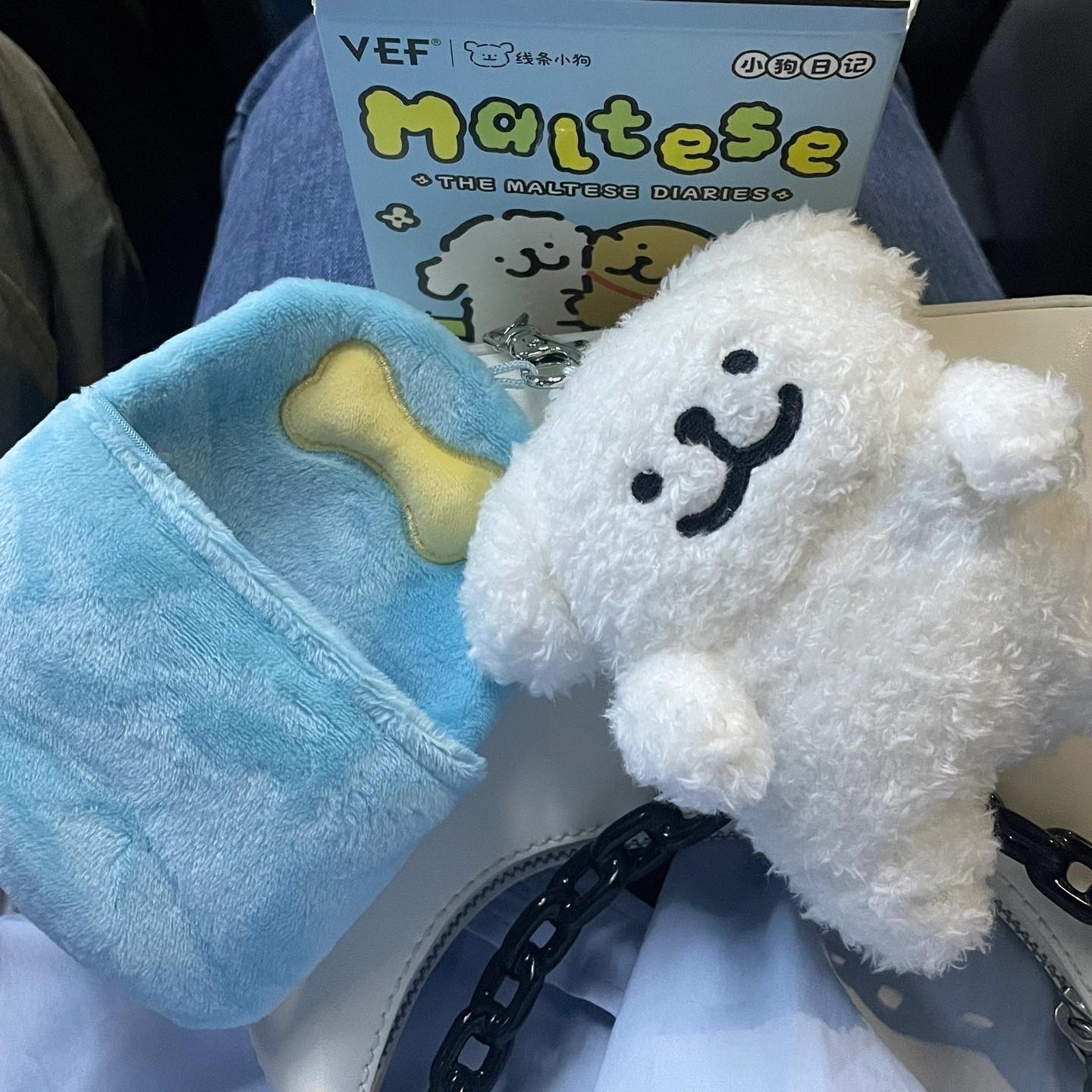 MALTESE 線條小狗 小狗日記 吊飾 鑰匙圈 盲盒 / 現貨