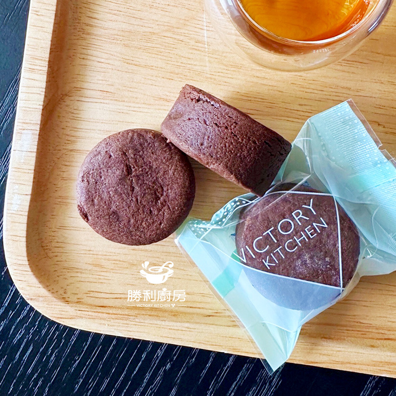 巧克力水果酥│奶蛋素(9入/盒)