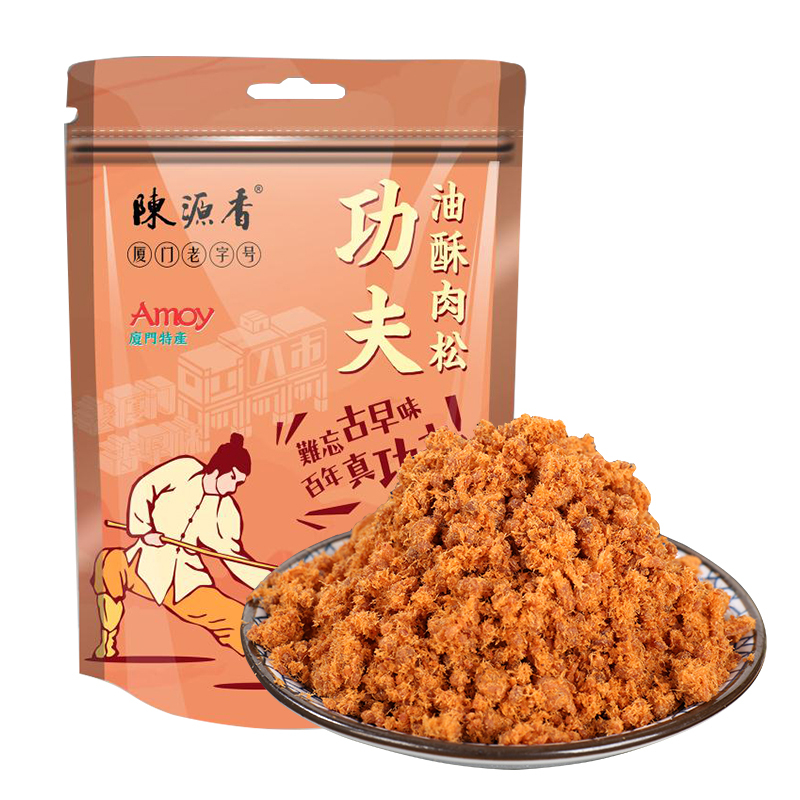 陳源香功夫豬肉鬆 (200g*1包)