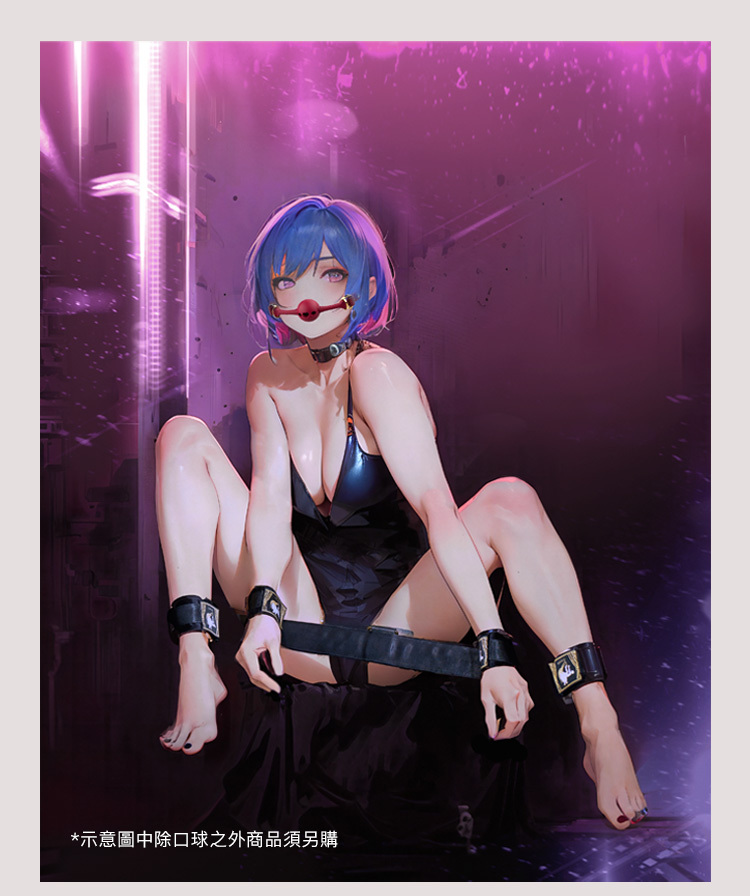 UPKO 口縛之欲 口球