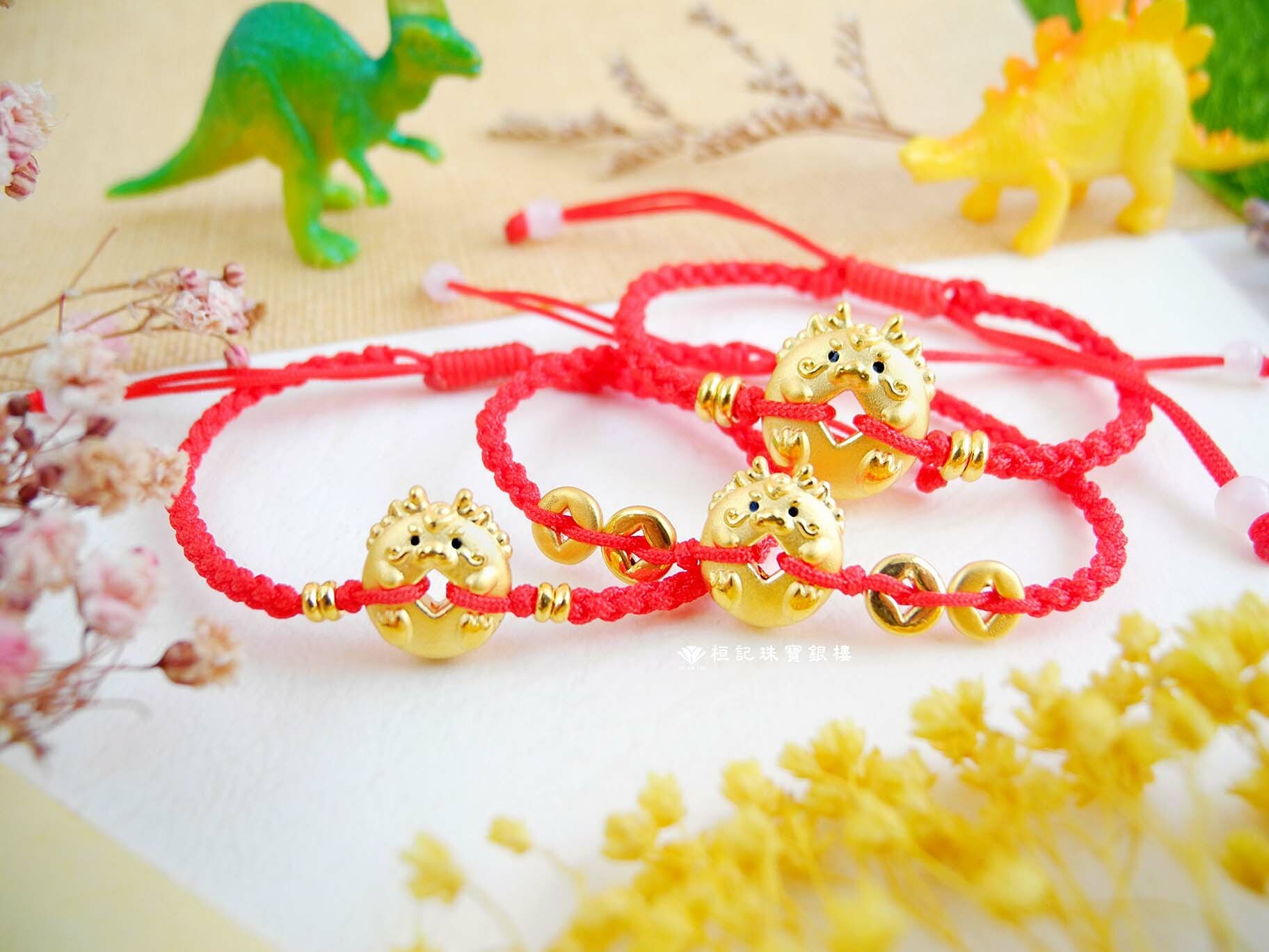 財運昌龍龍五錢/財運昌龍 編織金手鍊