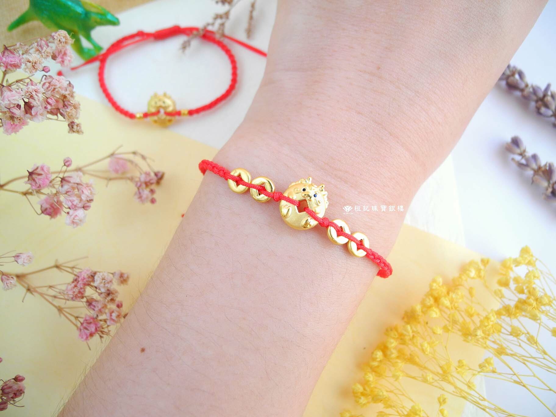 財運昌龍龍五錢/財運昌龍 編織金手鍊