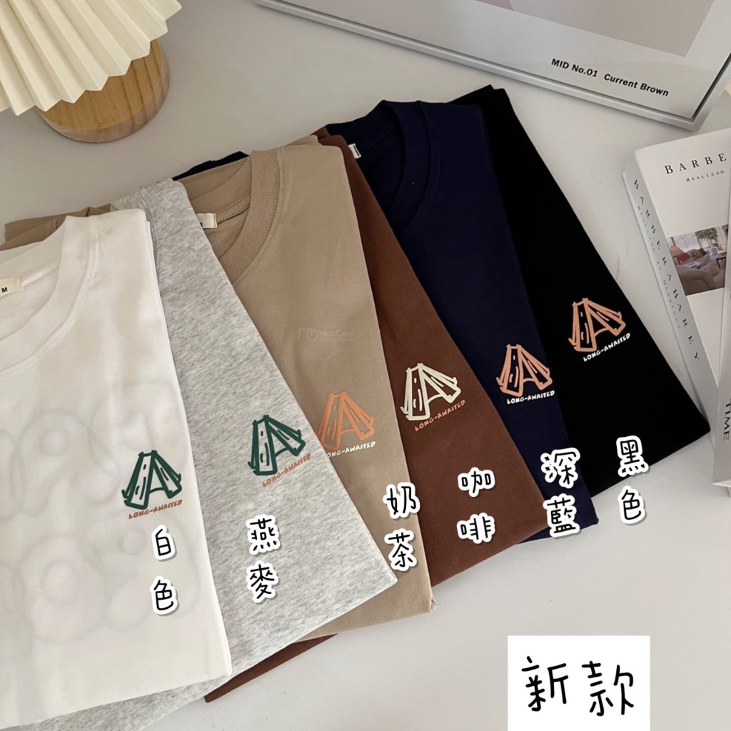 6096  LONG露營短袖