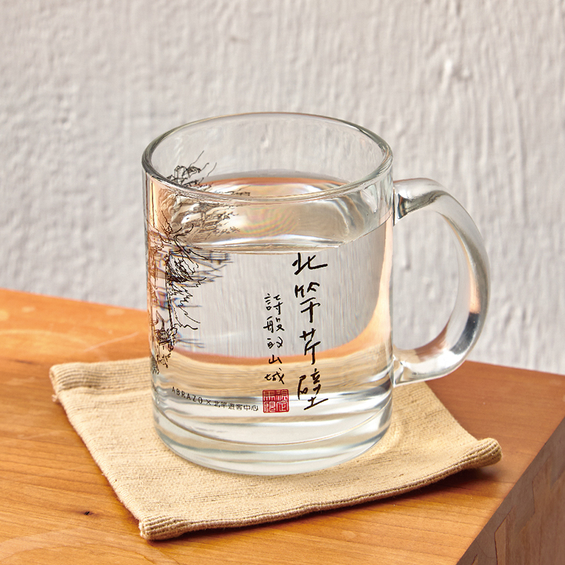 愛不囉嗦｜馬祖北竿芹壁馬克杯