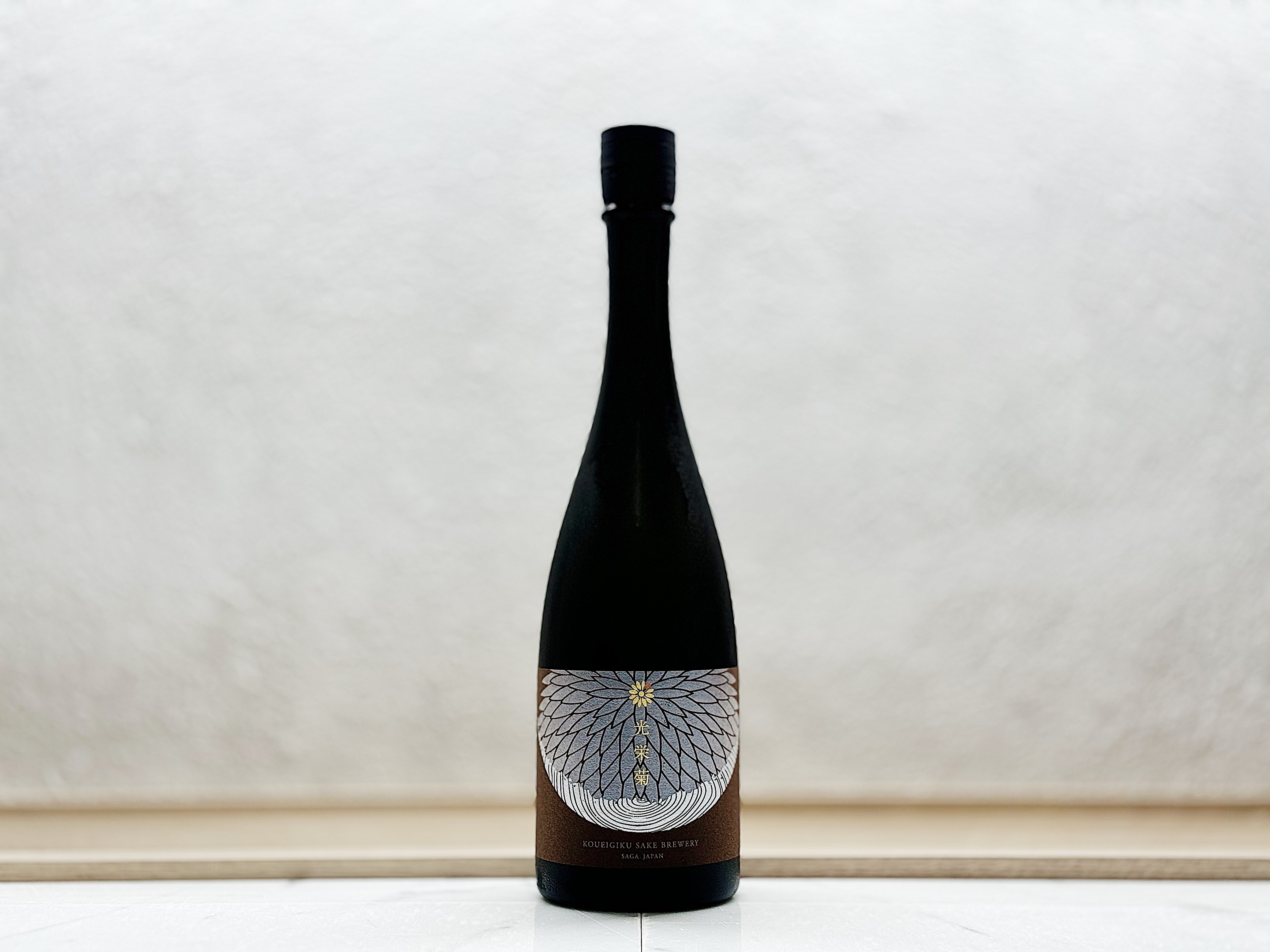 光榮菊 希望之湖 -LACUS SPEI- 樽熟成