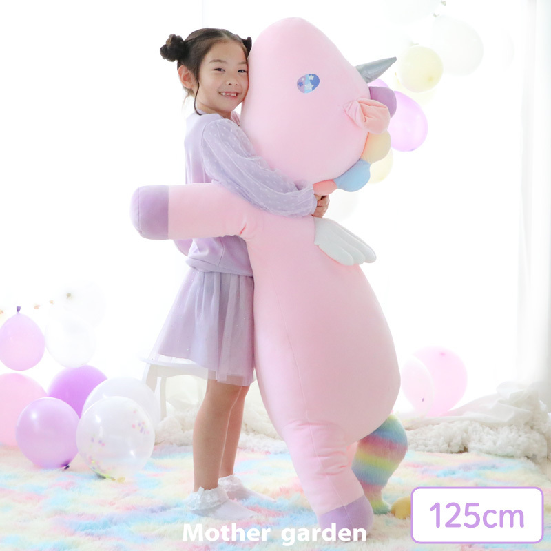 【日本Mother Garden】絨毛抱枕 趴趴獨角獸 桃 125cm