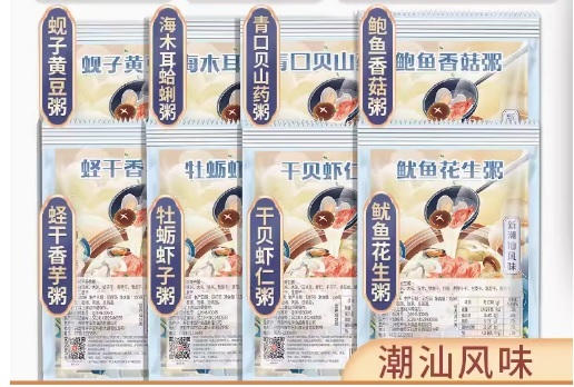 汴都鋪子 潮汕海鮮粥  (150g*8款口味)