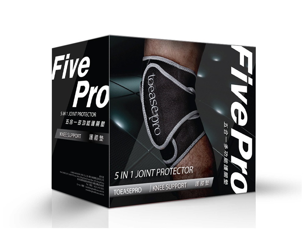 FivePro 負離子電熱護膝墊（Knee Support）