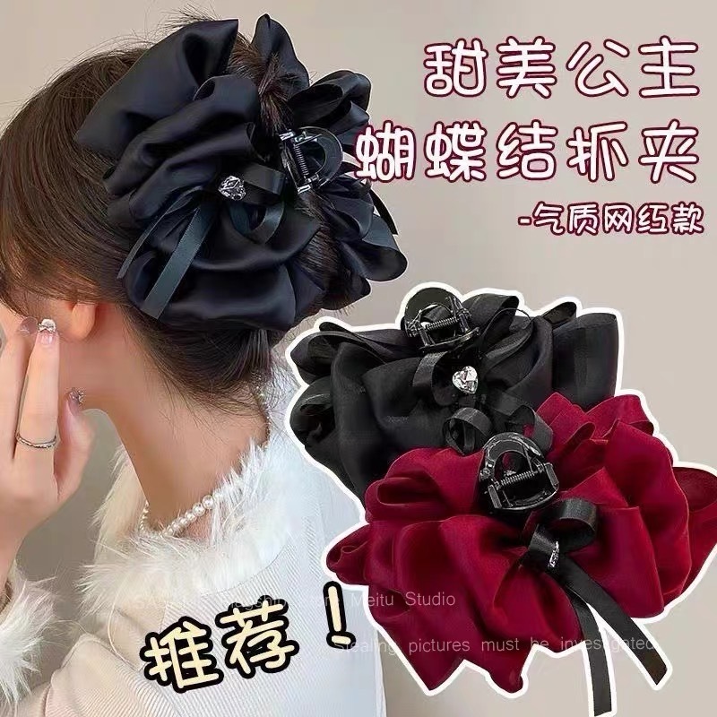 Sweety Princess Skirt Multi-layered Ribbon Bow Hair Claw