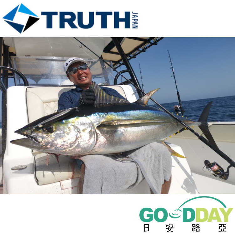 TRUTH JAPAN WhiteInsight 8010 頂級船拋竿