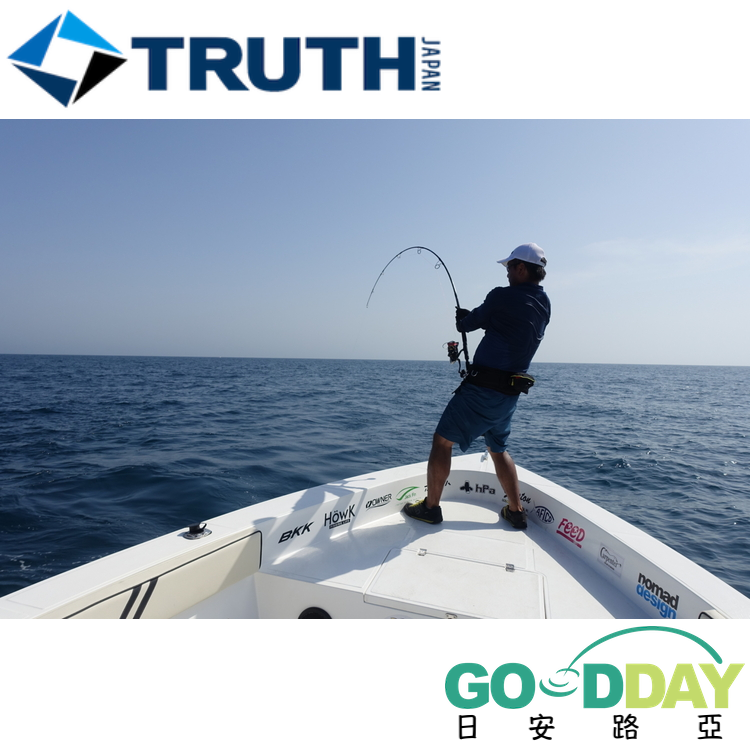 TRUTH JAPAN WhiteInsight 8010 頂級船拋竿