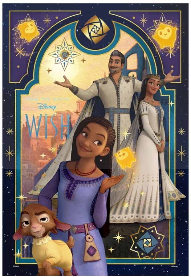 WISH-Star Magic (Additional decoration)