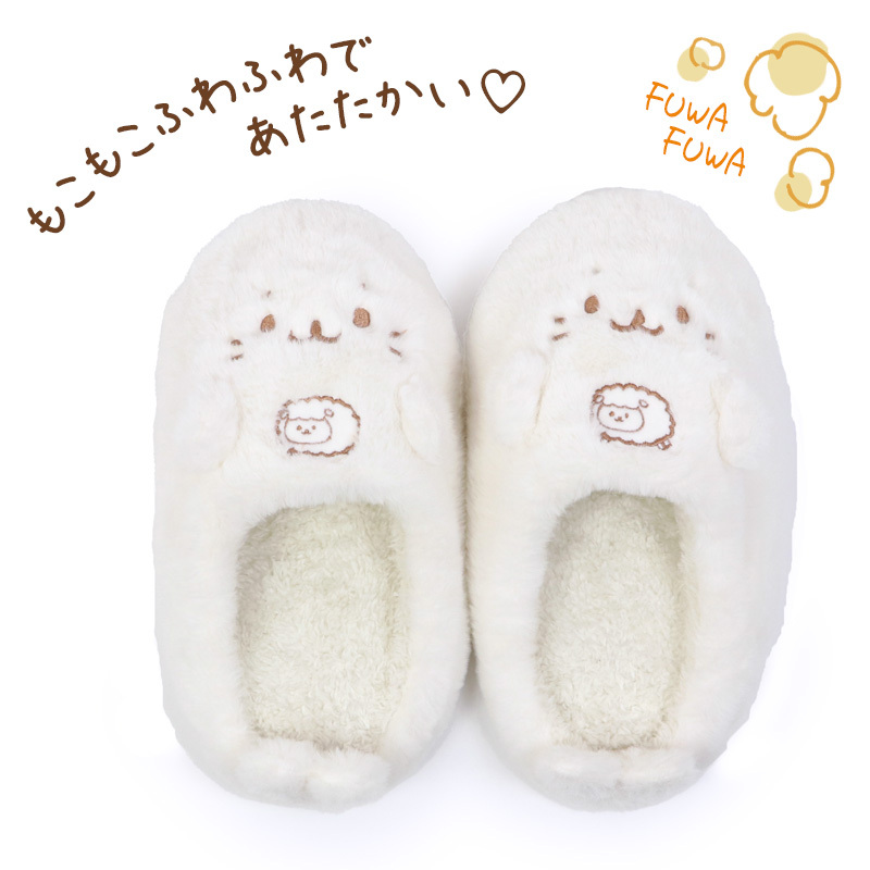 Sirotan 絨毛拖鞋 綿羊小白