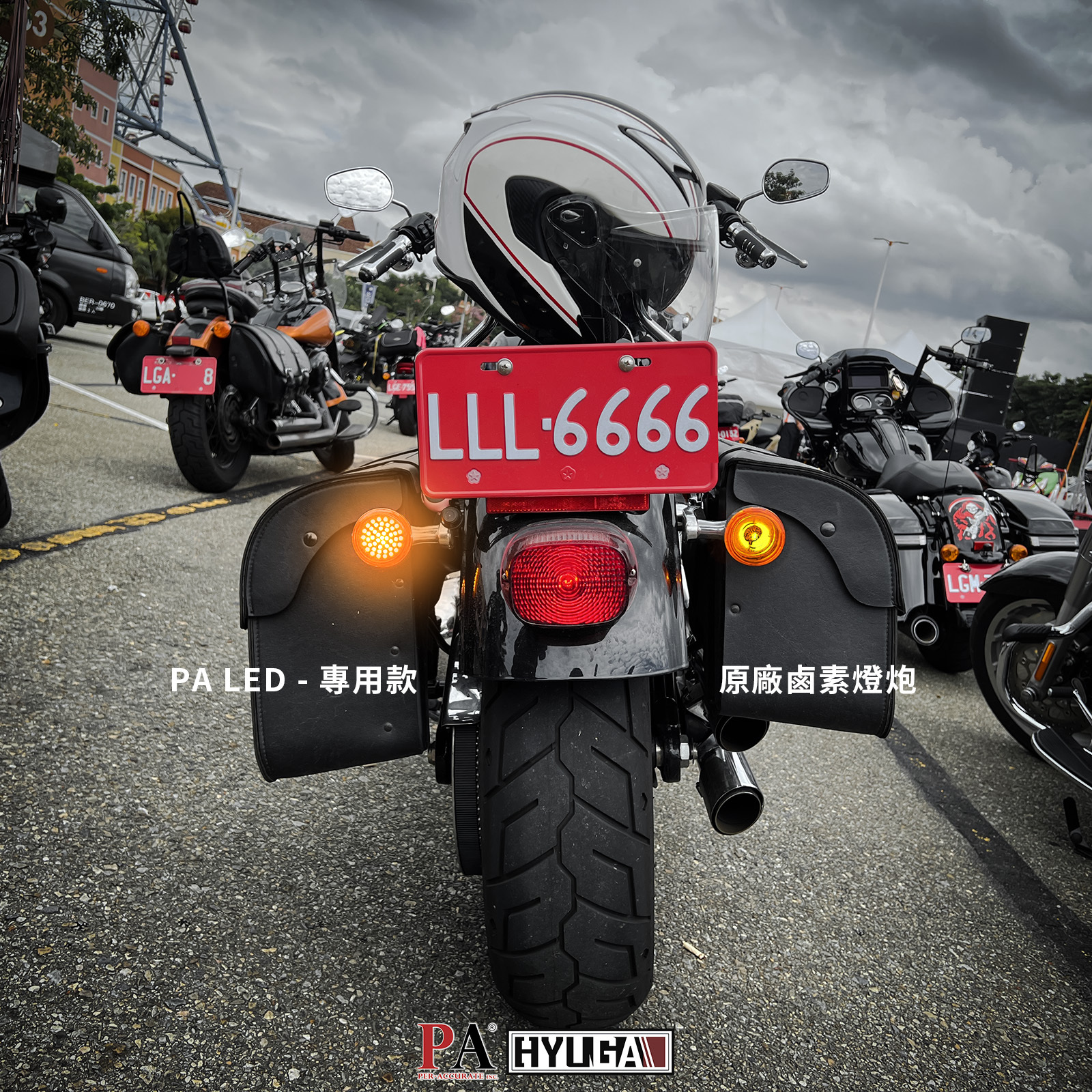 哈雷專用 LED方向燈燈泡 P21W 1156 黃光 48晶 SMD LED 哈雷子彈型燈具專用【PA LED】